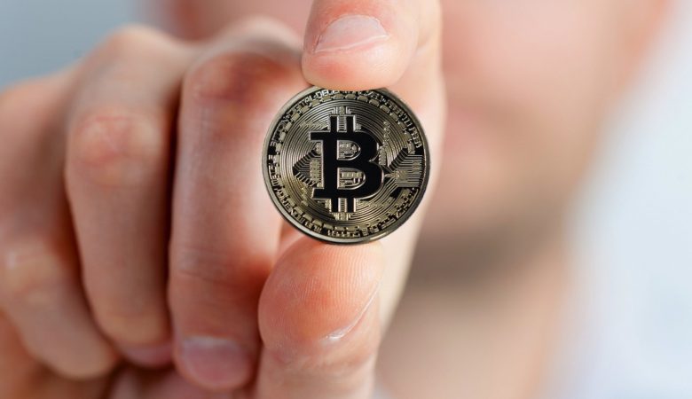 Tout savoir sur l’actualité du bitcoin